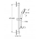 Βέργα ντους 60cm από ορείχαλκο 2 ροών, 1,75m, Matte Black με τηλέφωνο & σπιράλ, χρώμα: Μαύρο επιφάνεια: Ματ Βέργες ντους