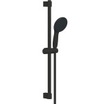 Shower slider rail 60cm material: Brass with hand shower & hose, color: Black surface: Matt Shower slider rails