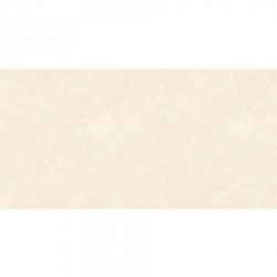 Πλακάκια δαπέδου 60x120 Ισπανίας naturale, 10,5mm, στυλ: μαρμάρου rettificato Α’ διαλογής επιφάνεια: Ματ, απόχρωση: Μπεζ Πλακάκια φόντο
