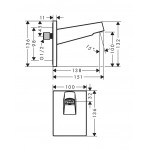 Arm 15,1cm Wall-mounted material: Brass, color: Bronze surface: Brushed Shower arms