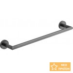 Πετσετοθήκη 45cm Brushed Black σταθερή από ορείχαλκο μονή, χρώμα: Μαύρο επιφάνεια: Βουρτσισμένη Πετσετοθήκες