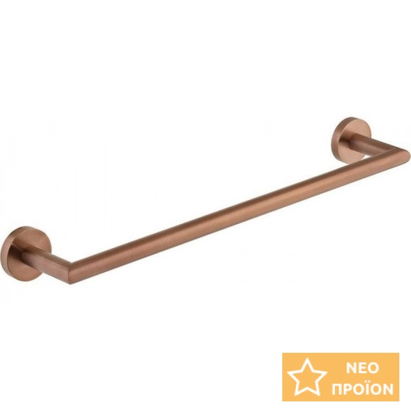 Πετσετοθήκη 45cm Brushed Bronze σταθερή από ορείχαλκο μονή, χρώμα: Μπρονζέ επιφάνεια: Βουρτσισμένη Πετσετοθήκες