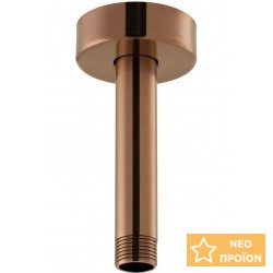Βραχίονας 10cm Round, Brushed Bronze οροφής από ορείχαλκο, χρώμα: Μπρονζέ επιφάνεια: Βουρτσισμένη Βραχίονες κεφαλής ντους