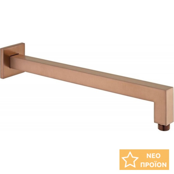 Βραχίονας 39cm Square, Brushed Bronze επίτοιχος τύπος από ορείχαλκο, χρώμα: Μπρονζέ επιφάνεια: Βουρτσισμένη Βραχίονες κεφαλής ντους Βραχίονας 39cm Square, Brushed Bronze επίτοιχος τύπος από ορείχαλκο, χρώμα: Μπρονζέ επιφάνεια: Βουρτσισμένη Βραχίονες κεφαλής ντους