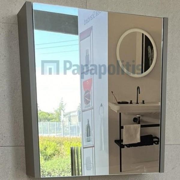 Bathroom mirror, shape: Rectangle 50x55x15 material: MDF PET, color: Grey Mirrors