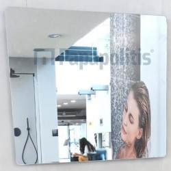 Καθρέπτης, σχήμα: Ορθογώνιο 70x60 από κρύσταλλο χωρίς πλαίσιο Καθρέπτες μπάνιου