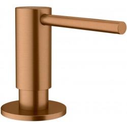 Dispenser επικαθήμενο, 350ml, copper από inox επιφάνεια: Βουρτσισμένη, χρώμα: Μπρονζέ Dispenser