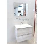 Furniture base with washbasin 70x46x60 material: Wood composite 1 basin wall mounted, color: Wood Grey Cabinets with wash basin