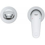 Wash basin tap Wall-mounted - external part 2 holes mixer Without waste, color: Chrome material: Brass surface: Glossy Wall-mounted - external part