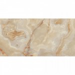 Πλακάκια δαπέδου 59,7x119,7 Ιταλίας soft 9mm, στυλ: όνυχας rettificato Α’ διαλογής επιφάνεια: Σατινέ, απόχρωση: Μπεζ Πλακάκια φόντο Πλακάκια δαπέδου 59,7x119,7 Ιταλίας soft 9mm, στυλ: όνυχας rettificato Α’ διαλογής επιφάνεια: Σατινέ, απόχρωση: Μπεζ Πλακάκια φόντο