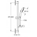 Βέργα ντους 60cm από ορείχαλκο 2 ροών, Relexaflex 1,75m με τηλέφωνο & σπιράλ, χρώμα: Χρωμέ επιφάνεια: Γυαλιστερή Βέργες ντους