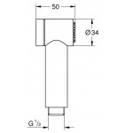 Τηλέφωνο ντους μπιντέ 1 ροής από ορείχαλκο, χρώμα: Χρωμέ επιφάνεια: Γυαλιστερή Τηλέφωνα ντους μπιντέ