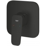 Shower tap Wall-mounted external part 1 way material: Brass mixer With plate without hand shower, hose and holder, color: Black surface: Matt Wall-mounted - external part