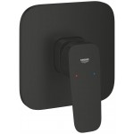 Shower tap Wall-mounted external part 1 way material: Brass mixer With plate without hand shower, hose and holder, color: Black surface: Matt Wall-mounted - external part