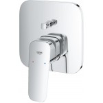 Shower tap Wall-mounted external part 2 way material: Brass mixer With plate without hand shower, hose and holder, color: Chrome surface: Glossy Wall-mounted - external part Shower tap Wall-mounted external part 2 way material: Brass mixer With plate without hand shower, hose and holder, color: Chrome surface: Glossy Wall-mounted - external part