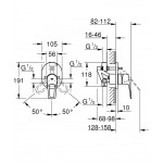 Μπαταρία ντουζιέρας εντοιχιζόμενη 2 εξόδων αναμεικτική από ορείχαλκο με πλακέτα, χρώμα: Χρωμέ επιφάνεια: Γυαλιστερή Εντοιχιζόμενες εξωτερικό μέρος