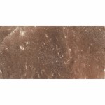 Πλακάκια δαπέδου 59,7x119,7 Ιταλίας 9mm, Lucido, στυλ: πέτρας rettificato Α’ διαλογής επιφάνεια: Γυαλιστερή, απόχρωση: Καφέ Πλακάκια φόντο Πλακάκια δαπέδου 59,7x119,7 Ιταλίας 9mm, Lucido, στυλ: πέτρας rettificato Α’ διαλογής επιφάνεια: Γυαλιστερή, απόχρωση: Καφέ Πλακάκια φόντο