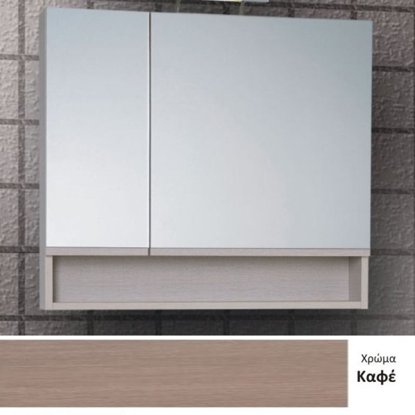 Bathroom mirror, shape: Rectangle 80x70x15 material: Wood composite & cabinet, color: Beech wood Mirrors Bathroom mirror, shape: Rectangle 80x70x15 material: Wood composite & cabinet, color: Beech wood Mirrors