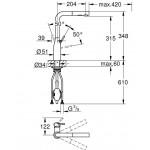 Μπαταρία κουζίνας επικαθήμενη από ορείχαλκο με ντους 2 λειτουργιών, Brushed Warm Sunset, χρώμα: Ροζ Χρυσό επιφάνεια: Βουρτσισμένη Επικαθήμενες