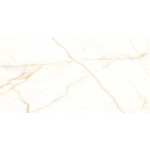 Πλακάκια δαπέδου 59,7x119,7 Ιταλίας naturale, 6mm, στυλ: μαρμάρου rettificato Α’ διαλογής επιφάνεια: Ματ, απόχρωση: Λευκό/Μπεζ Πλακάκια φόντο Πλακάκια δαπέδου 59,7x119,7 Ιταλίας naturale, 6mm, στυλ: μαρμάρου rettificato Α’ διαλογής επιφάνεια: Ματ, απόχρωση: Λευκό/Μπεζ Πλακάκια φόντο