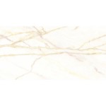 Πλακάκια δαπέδου 59,7x119,7 Ιταλίας naturale, 6mm, στυλ: μαρμάρου rettificato Α’ διαλογής επιφάνεια: Ματ, απόχρωση: Λευκό/Μπεζ Πλακάκια φόντο