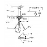 Μπαταρία κουζίνας επικαθήμενη από ορείχαλκο με ντους supersteel, χρώμα: Χρωμέ επιφάνεια: Βουρτσισμένη Επικαθήμενες