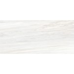 Πλακάκια δαπέδου 119,7x279,7 Ιταλίας naturale 6mm, στυλ: μαρμάρου rettificato Α’ διαλογής επιφάνεια: Ματ, απόχρωση: Λευκό/Γκρι Πλακάκια φόντο Πλακάκια δαπέδου 119,7x279,7 Ιταλίας naturale 6mm, στυλ: μαρμάρου rettificato Α’ διαλογής επιφάνεια: Ματ, απόχρωση: Λευκό/Γκρι Πλακάκια φόντο