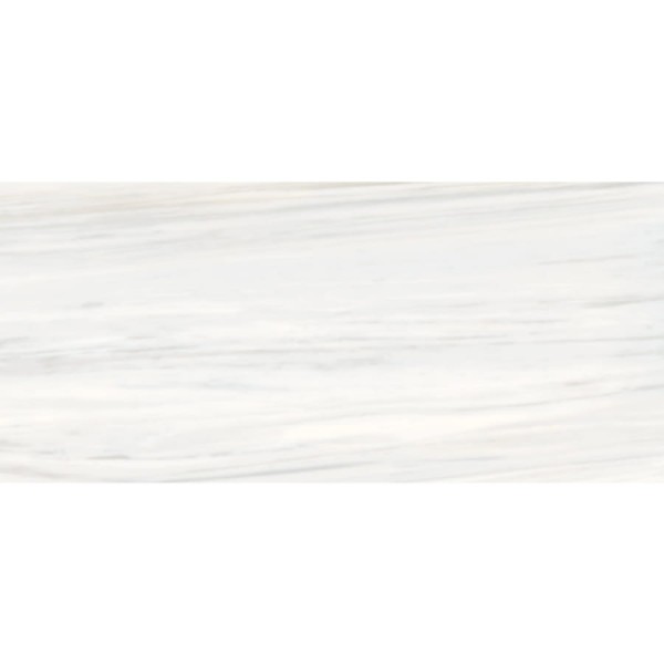 Πλακάκια δαπέδου 119,7x279,7 Ιταλίας naturale 6mm, στυλ: μαρμάρου rettificato Α’ διαλογής επιφάνεια: Ματ, απόχρωση: Λευκό/Γκρι Πλακάκια φόντο Πλακάκια δαπέδου 119,7x279,7 Ιταλίας naturale 6mm, στυλ: μαρμάρου rettificato Α’ διαλογής επιφάνεια: Ματ, απόχρωση: Λευκό/Γκρι Πλακάκια φόντο