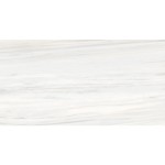 Πλακάκια δαπέδου 119,7x239,7 Ιταλίας naturale, 6mm, στυλ: μαρμάρου rettificato Α’ διαλογής επιφάνεια: Ματ, απόχρωση: Λευκό/Γκρι Πλακάκια φόντο Πλακάκια δαπέδου 119,7x239,7 Ιταλίας naturale, 6mm, στυλ: μαρμάρου rettificato Α’ διαλογής επιφάνεια: Ματ, απόχρωση: Λευκό/Γκρι Πλακάκια φόντο