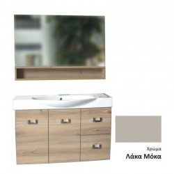 Bathroom furniture set with washbasin 105x46x60 material: Wood composite wall mounted Moka, color: Beige Bathroom furniture sets