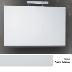 Καθρέπτης, σχήμα: Ορθογώνιο 75x55x15 από κρύσταλλο, χρώμα: Λευκό