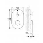 Shower tap Wall-mounted external part 1 way material: Brass self-closing With plate without hand shower, hose and holder, color: Chrome surface: Glossy Wall-mounted - external part