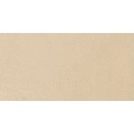 Floor tiles 14,7x29,7 Italy, style: cotto 1st choice rettificato surface: Matt, hue: Beige Plain tiles
