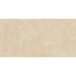Πλακάκια δαπέδου 29,7x59,7 Ιταλίας Grana Grip R11, 9mm, στυλ: cotto rettificato Α’ διαλογής επιφάνεια: Σαγρέ - Ανάγλυφη, απόχρωση: Μπεζ Πλακάκια δαπέδου 29,7x59,7 Ιταλίας Grana Grip R11, 9mm, στυλ: cotto rettificato Α’ διαλογής επιφάνεια: Σαγρέ - Ανάγλυφη, απόχρωση: Μπεζ