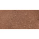 Πλακάκια δαπέδου 29,7x59,7 Ιταλίας R10 Naturale, 9mm, στυλ: cotto rettificato Α’ διαλογής επιφάνεια: Ματ, απόχρωση: Κεραμιδί Πλακάκια φόντο Πλακάκια δαπέδου 29,7x59,7 Ιταλίας R10 Naturale, 9mm, στυλ: cotto rettificato Α’ διαλογής επιφάνεια: Ματ, απόχρωση: Κεραμιδί Πλακάκια φόντο