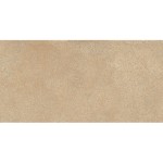 Πλακάκια δαπέδου 29,7x59,7 Ιταλίας Grana Grip R11, 9mm, στυλ: cotto rettificato Α’ διαλογής επιφάνεια: Σαγρέ - Ανάγλυφη, απόχρωση: Μπεζ Πλακάκια φόντο