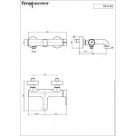 Μπαταρία μπανιέρας επίτοιχη από ορείχαλκο κορμός (χωρίς τηλέφωνο, σπιράλ, στήριγμα) Black Matt αναμεικτική, χρώμα: Μαύρο επιφάνεια: Ματ Επίτοιχες