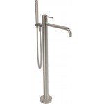 Μπαταρία μπανιέρας επιδαπέδια εξωτερικό μέρος από ορείχαλκο με τηλέφωνο stick 1 ροής & σπιράλ 1,5m, Brushed Nickel, χρώμα: Χρωμέ επιφάνεια: Βουρτσισμένη Επιδαπέδιες