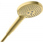 Τηλέφωνο ντους 3 ροών 120, Brushed Brass, χρώμα: Χρυσό επιφάνεια: Βουρτσισμένη Τηλέφωνα Τηλέφωνο ντους 3 ροών 120, Brushed Brass, χρώμα: Χρυσό επιφάνεια: Βουρτσισμένη