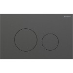 Πλακέτα εντοιχιζόμενου καζανακίου Round, Stainless Steel, Black Chrome από inox διπλής ενέργειας μηχανικά με έλασμα, χρώμα: Μαύρο επιφάνεια: Βουρτσισμένη Πλακέτες Πλακέτα εντοιχιζόμενου καζανακίου Round, Stainless Steel, Black Chrome από inox διπλής ενέργειας μηχανικά με έλασμα, χρώμα: Μαύρο επιφάνεια: Βουρτσισμένη Πλακέτες