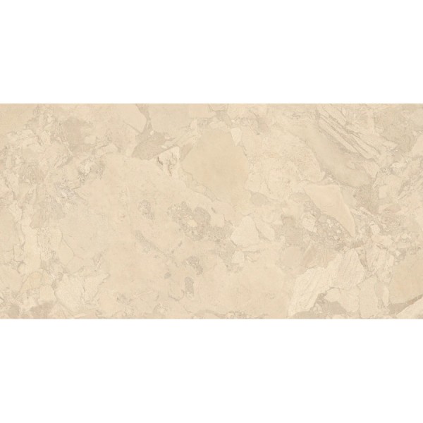 Πλακάκια δαπέδου 60x120 Ιταλίας Grip, 8,5mm, στυλ: πέτρας rettificato Α’ διαλογής επιφάνεια: Σαγρέ - Ανάγλυφη, απόχρωση: Μπεζ Πλακάκια φόντο Πλακάκια δαπέδου 60x120 Ιταλίας Grip, 8,5mm, στυλ: πέτρας rettificato Α’ διαλογής επιφάνεια: Σαγρέ - Ανάγλυφη, απόχρωση: Μπεζ Πλακάκια φόντο