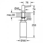 Dispenser 500 ml material: Brass surface: Glossy, color: Grey Dispensers