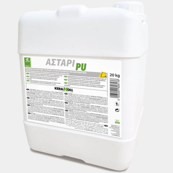 Αστάρι 5kg Υλικά τσιμεντοκονίας