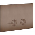 Πλακέτα εντοιχιζόμενου καζανακίου για καζανάκια Geberit, Sigma 8 & 12, Copper Brushed PVD από μέταλλο διπλής ενέργειας μηχανικά, χρώμα: Μπρονζέ επιφάνεια: Βουρτσισμένη Πλακέτες