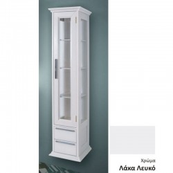Column cabinet 35x35x160 material: Lacquer, color: White