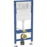 Καζανάκι εντοιχιζόμενο κρεμαστής λεκάνης για τοίχο γυψοσανίδας με πλαίσιο 112x50x12cm Εντοιχιζόμενα για επίτοιχη λεκάνη