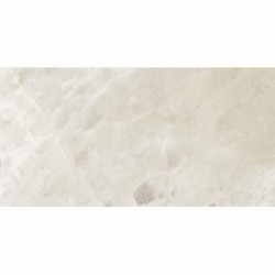 Πλακάκια δαπέδου 29,7x59,7 Ιταλίας naturale, 9mm, στυλ: πέτρας rettificato Α’ διαλογής επιφάνεια: Ματ, απόχρωση: Μπεζ Πλακάκια φόντο