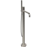 Μπαταρία μπανιέρας επιδαπέδια εξωτερικό μέρος από ορείχαλκο με τηλέφωνο & σπιράλ 1,5m, Brushed Nickel, χρώμα: Χρωμέ επιφάνεια: Βουρτσισμένη Επιδαπέδιες