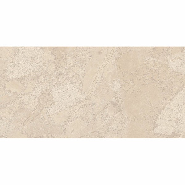 Πλακάκια δαπέδου 60x120 Ιταλίας 20mm Strutturato, στυλ: πέτρας rettificato Α’ διαλογής επιφάνεια: Σαγρέ - Ανάγλυφη, απόχρωση: Μπεζ Πλακάκια φόντο Πλακάκια δαπέδου 60x120 Ιταλίας 20mm Strutturato, στυλ: πέτρας rettificato Α’ διαλογής επιφάνεια: Σαγρέ - Ανάγλυφη, απόχρωση: Μπεζ Πλακάκια φόντο