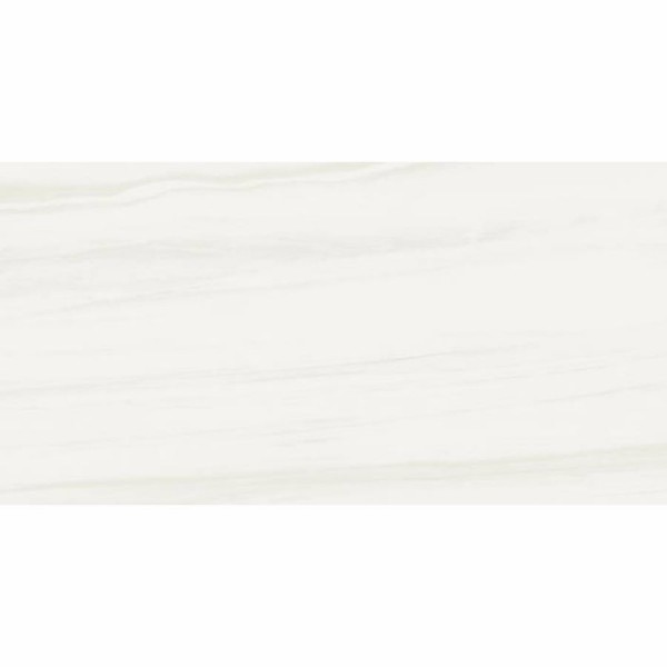 Πλακάκια δαπέδου 60x120 Ιταλίας Velvet 8,5mm, στυλ: μαρμάρου rettificato Α’ διαλογής επιφάνεια: Σατινέ, απόχρωση: Λευκό/Μπεζ Πλακάκια φόντο